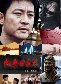 台湾三级台湾三级dvd影视
